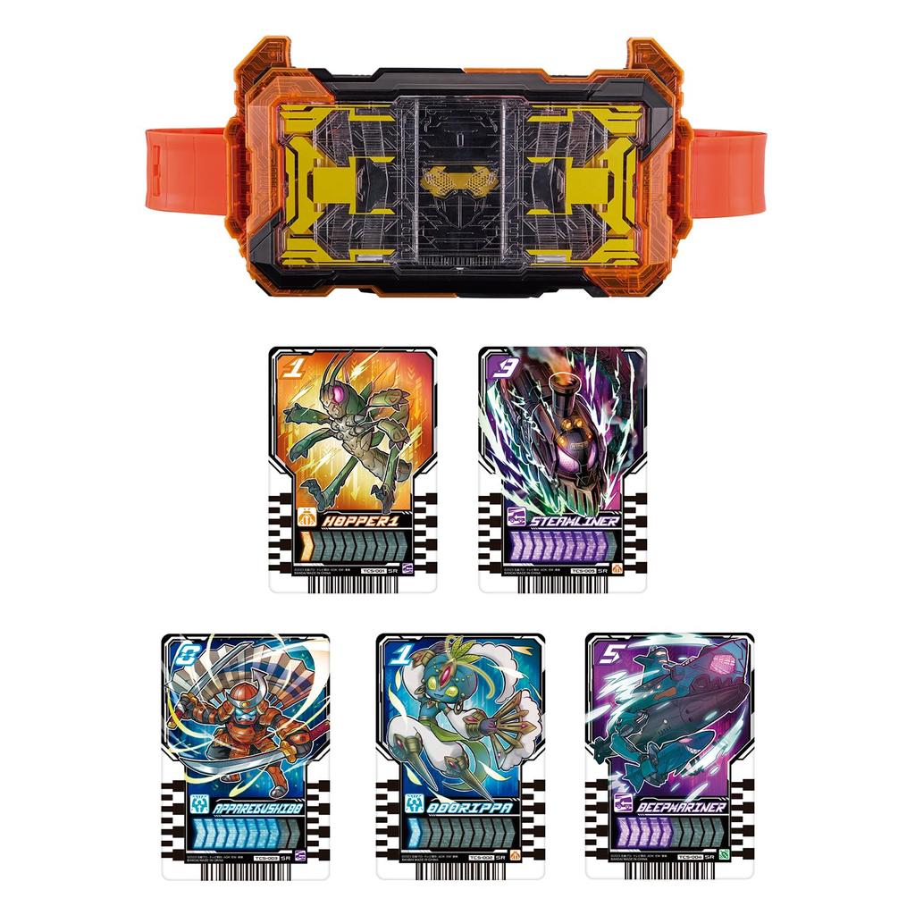 Kamen Rider Gatchard Transformation Belt DX Gatcher Driver [Bandai]