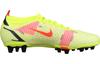 Nike Mercurial Vapor 14 Pro Ag Искусственная трава Мотивационный желтый CV0990-760