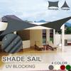 Солнцезащитный козырек, парус, водонепроницаемый для сада, патио, бассейна, антиуф-тент, солнцезащитный крем, чехол для уличной мебели, декор дома