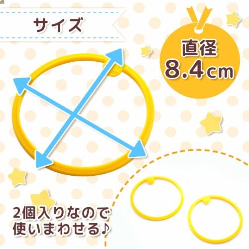 Анпанман Вырезанная бутылка для воды Запасная прокладка с соломинкой (Упаковка из 2 шт.)