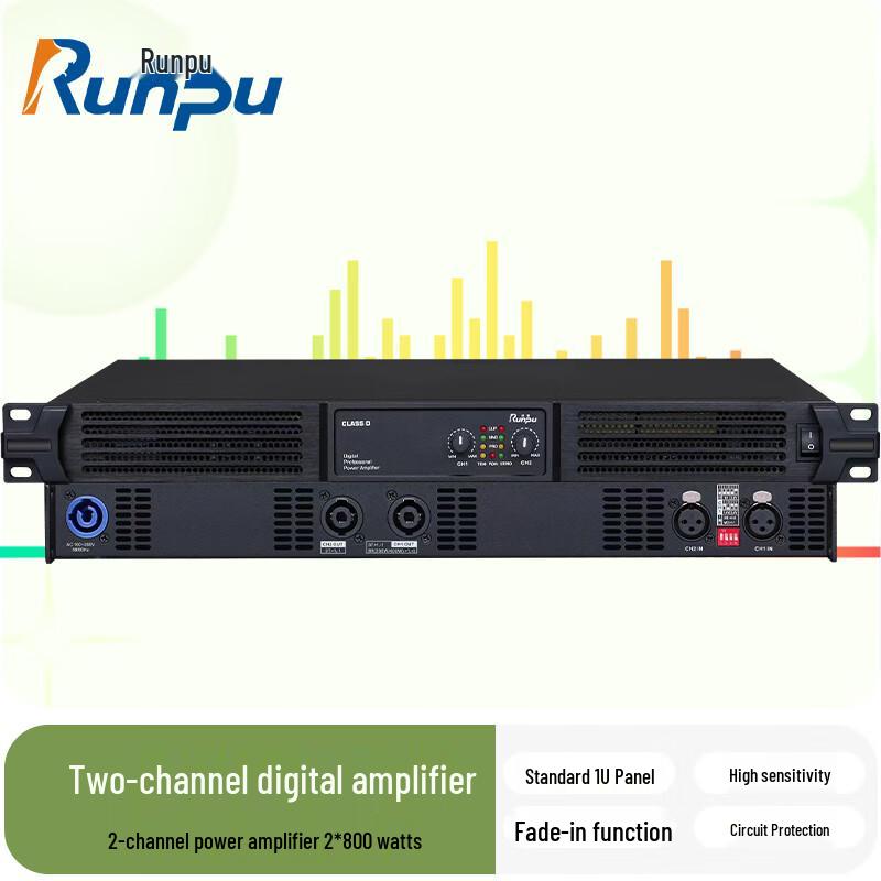 Runpu Стерео конференц-усилитель мощности 2x800 Вт (Китайская версия)