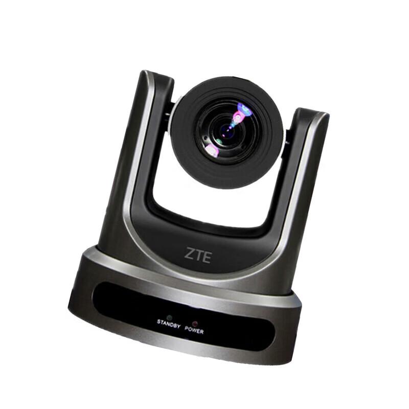 ZTE ZXV10 V220DFC HD Conference Camera (CN version)