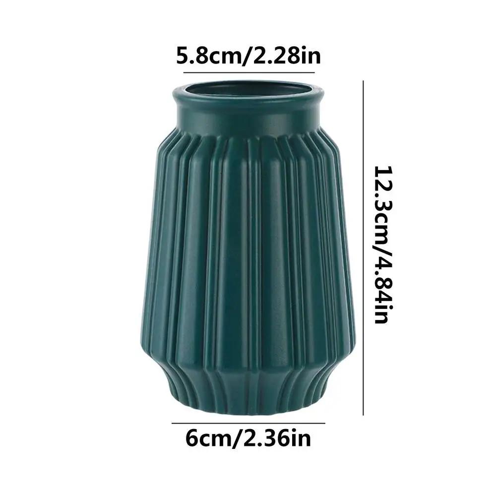 4,84-дюймовая простая современная ваза для цветов белая керамическая ваза для цветов в китайском стиле уникальные керамические вазы для искусственных цветов