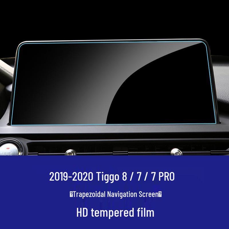 Закаленная пленка для экрана навигации на центральную консоль Chery Tiggo 7/8 Pro/9X/5X