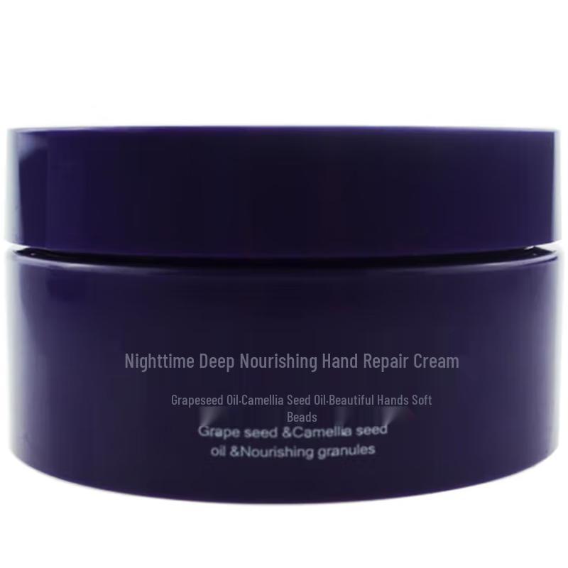 Mei Jia Jing Overnight Repair Hand Cream