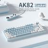 Беспроводная/проводная механическая клавиатура Ben Hand AK82 Bluetooth: Трехрежимный для игр и офиса с дизайном прокладки