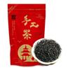 Чай черный китайский Wuyi Lapsang Souchong листовой без дымного вкуса 150г