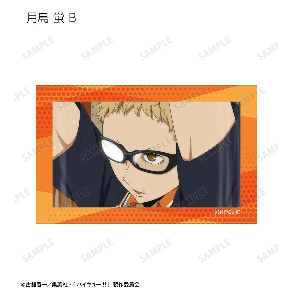 Trading Scene Cards Box of 19 Haikyu!!