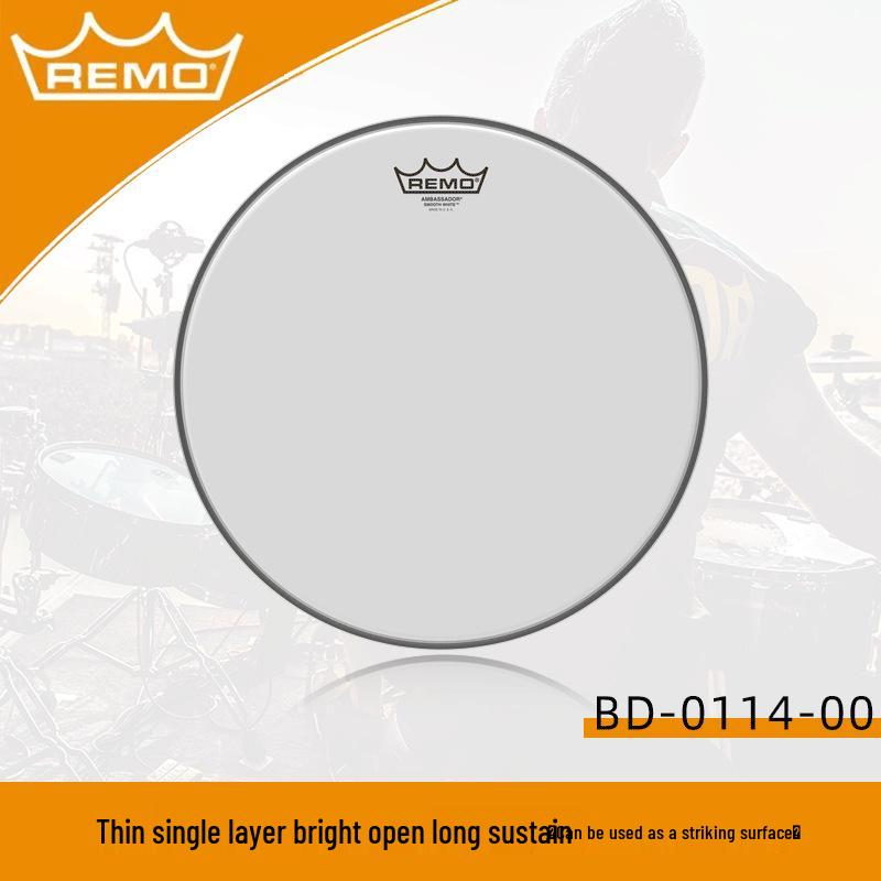 Allied Parts 14" REMO Пескоструйная Шведская Барабанная Установка, Черно-Белый Однослойный Резонансный Пластик для Барабана