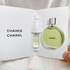 Chance Eau Tendre EDP 1.5 мл Спрей-пробирка – Зеленый Цветочный Древесный Женский Парфюм Образец Стойкий