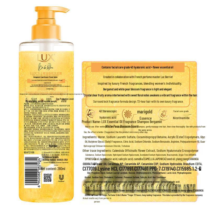 Lux Essential Oil Fragrance Shampoo, Bergamot & White Pear Blossom
