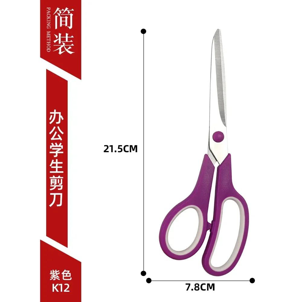 Новые бытовые ножницы Tartness Antique для вышивки Craft Tijeras Costura Feathing из нержавеющей стали для резки ткани