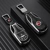 Чехол для ключа автомобиля Hanteng X7/X7s/X5max/V7 - Мужская модифицированная внутренняя оболочка