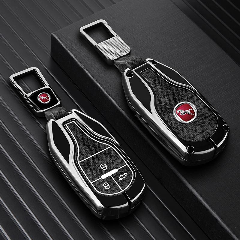 Чехол для ключа автомобиля Hanteng X7/X7s/X5max/V7 - Мужская модифицированная внутренняя оболочка