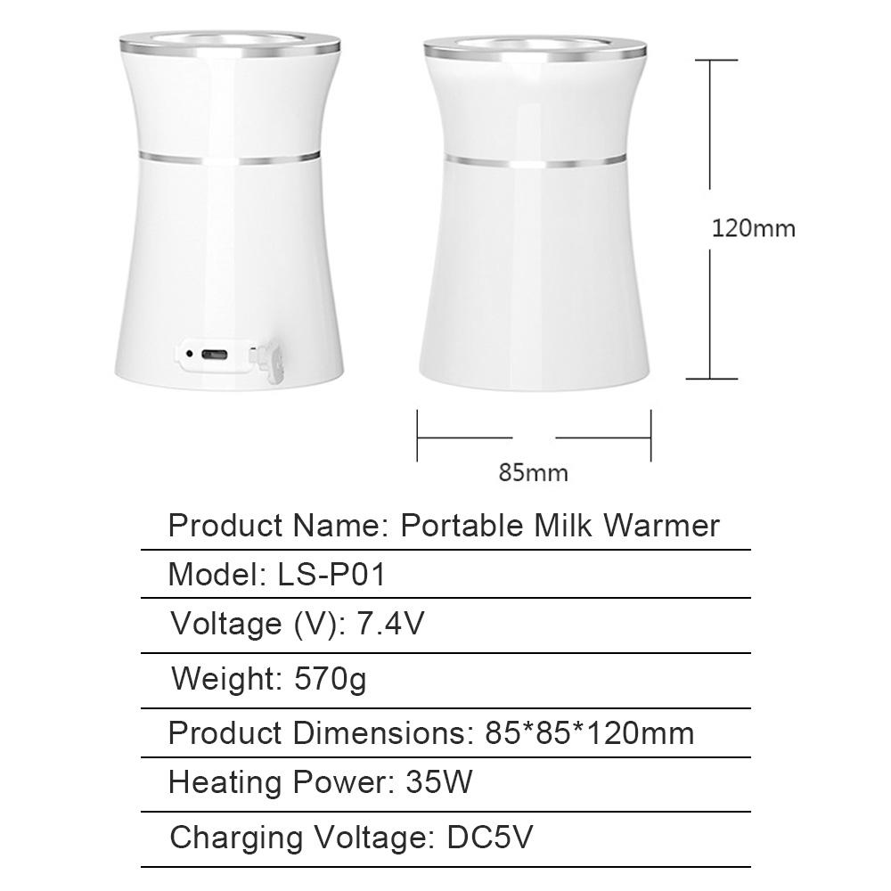 Перезаряжаемый подогреватель бутылочек, портативный подогреватель молока для детского подогревателя молока для молочной смеси и