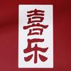 Coloring Red Envelopes Stamping Stencils Lucky Money Bag Stencils  Lunar New Year