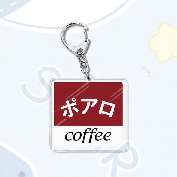 Акриловый брелок в стиле аниме «Детектив Конан», металлическое кольцо, автомобильная сумка, украшение для ключей, аксессуар, подарок, аниме, подарки, кулон