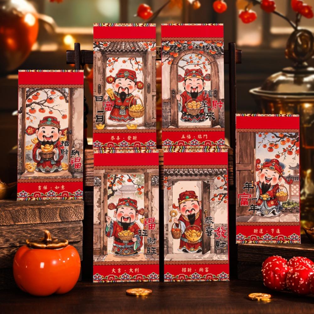 6pcs Traditional New Year Red Envelopes Cartoon Panda Red Packet Lunar New Year Gifts