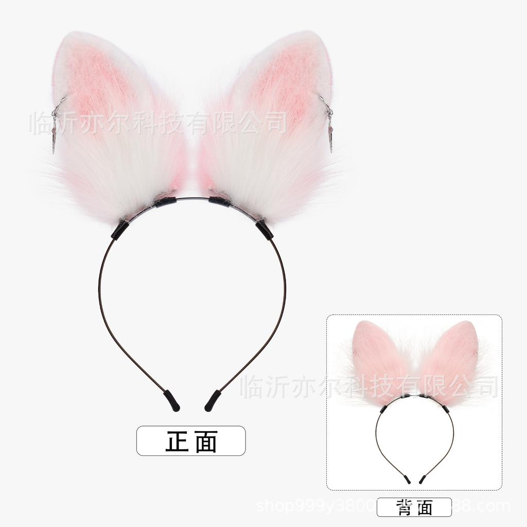 Handmade Simulation Plush Rabbit Ear Headband Headband Cosplay Animal Ear Headband Prop