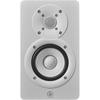 Yamaha YAMAHA Powered Studio Monitor Speaker Pair Compact White HS3W