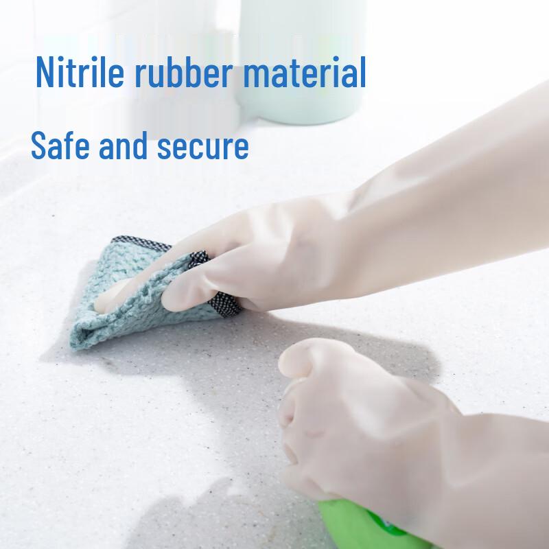 Deli Reusable Nitrile Gloves