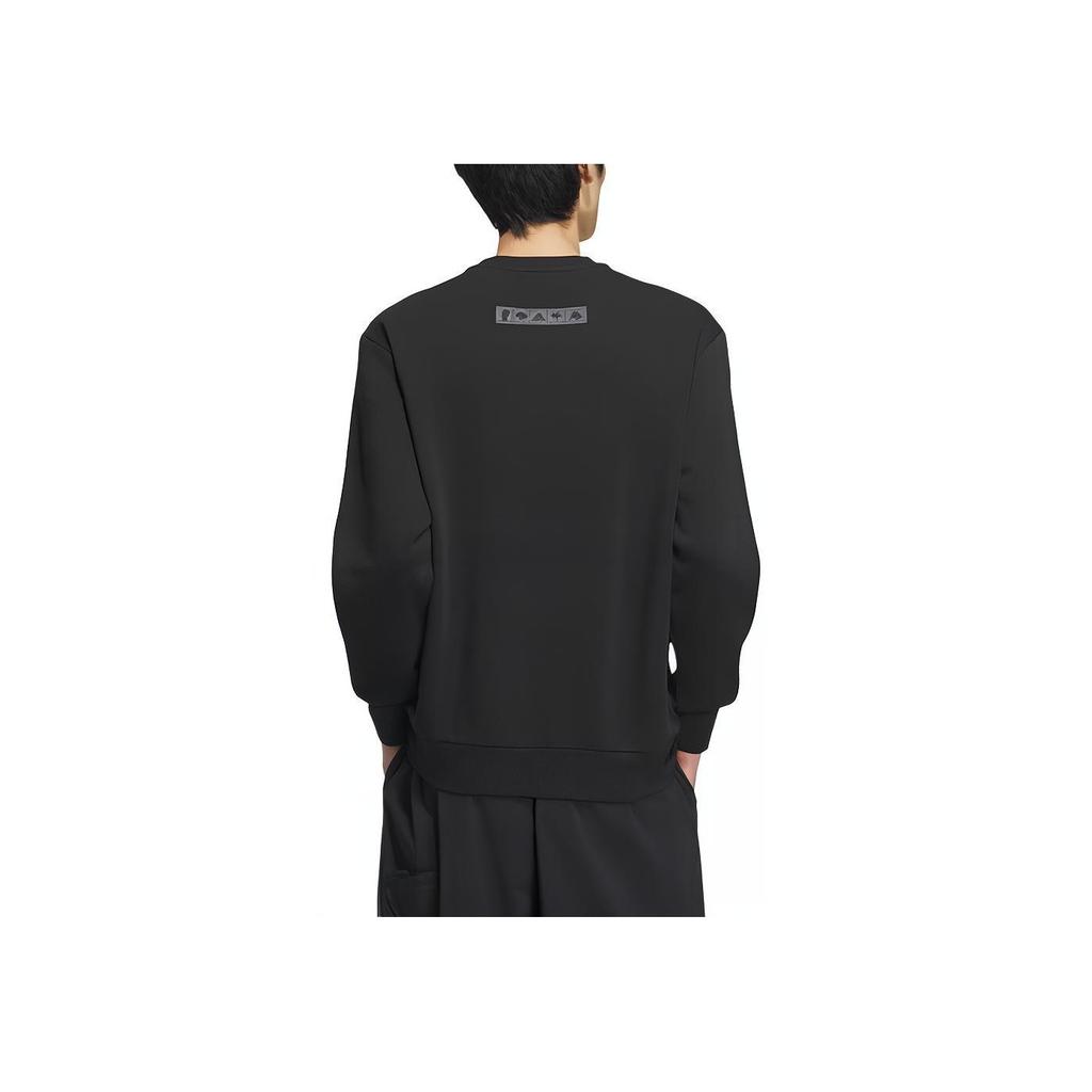 adidas Спортивная толстовка с карманом и сплошным логотипом, спортивная повседневная толстовка с круглым вырезом, мужская толстовка черного цвета IM9065