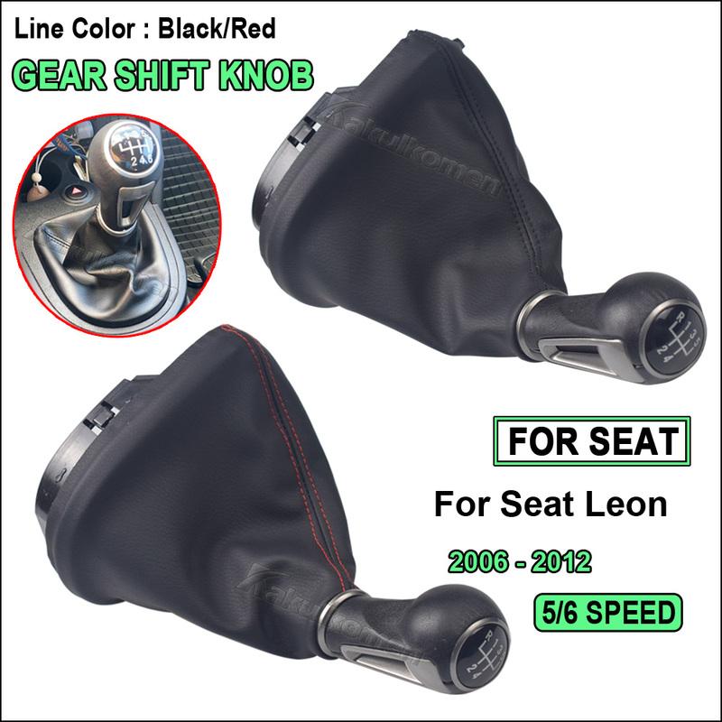 5/6 скоростей, ручная ручка переключения передач автомобиля, рычаг переключения передач, гетры, чехол для багажника Seat Leon 2006 2007 2008 2009 2010 2011 2012