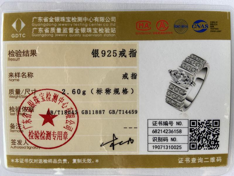 Классическое кольцо из стерлингового серебра 925 пробы с цирконием класса ААА, модные свадебные украшения