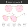 Summer Hippie UV Protection Retro Shades Sun Glasses Round Sunglasses Eyewear