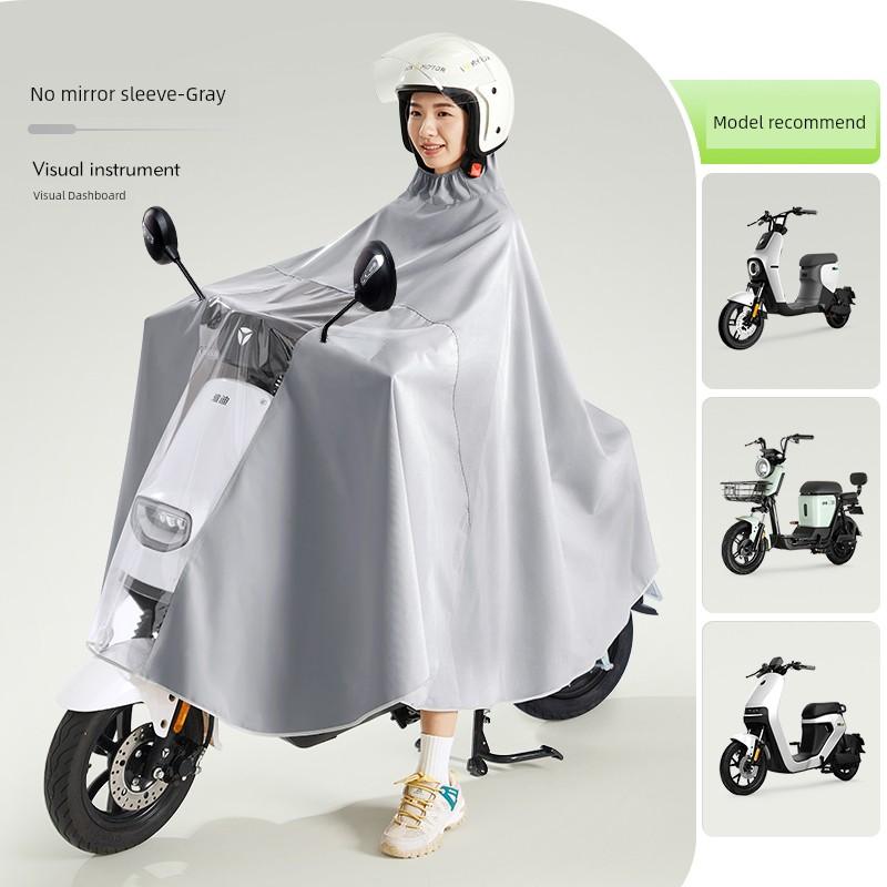 Thickened Full Body Women's Special Waterproof Battery Car Raincoat