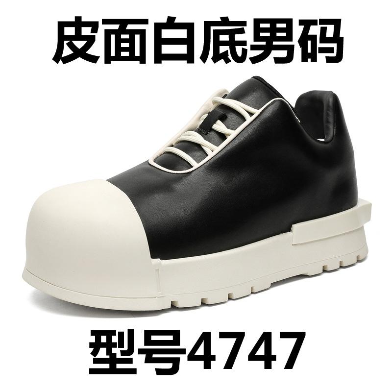 Весенние и летние новые мужские туфли на платформе повседневные туфли для пляжа подчеркивающие модные туфли кожаные универсальные новые мужские туфли 3726-B