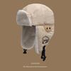 Cold Proof Winter Fleece Cap Thickened Fleece Winter Bomber Hat Cute Ear Protection Cap  Winter