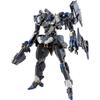 TAMASHII NATIONS Armored Core VI Fires of Rubicon Боковой AC EL-PC-00 Alba Steel Haze Ortus 140 мм Фигурка Действия ПВХ АБС Литье под давлением