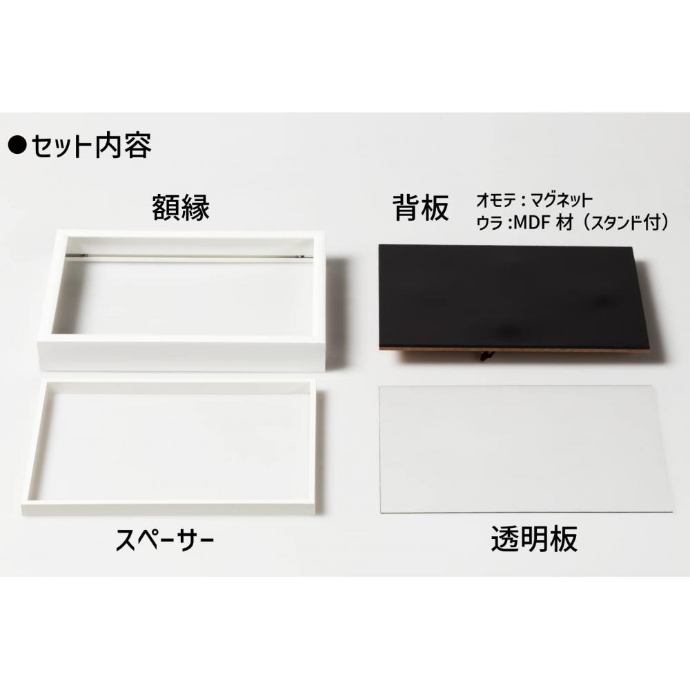 KENKO Фоторамка магнитная рамка размер А4 для значков и магнитов клейкая поверхность 202 x 289 мм подставка в комплекте белый PAC-A4-WH