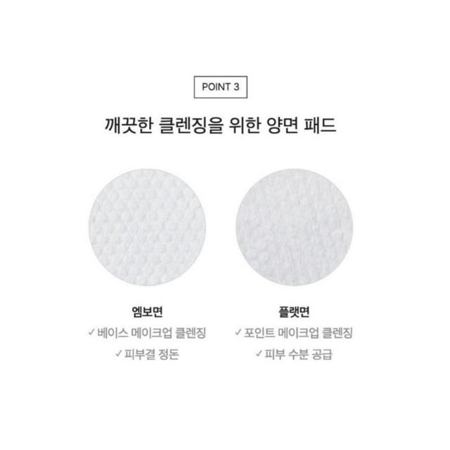 CELIMAX JI WOO GAE One Step Мягкая очищающая подушечка 230 мл(60 подушечек)