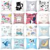 Cartoon Animal Decorative Pillowcase Office Living Room Car Ornaments Home Pillowcase