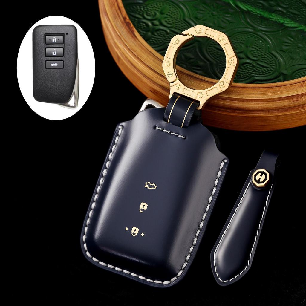 Подарочный набор из кожи для защиты ключа Lexus ES/RX