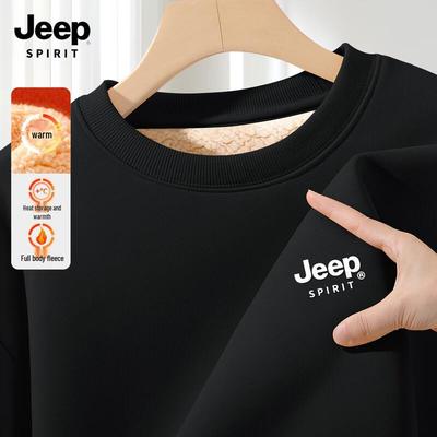 Мужская толстовка на плюшевой подкладке JEEP SPIRIT