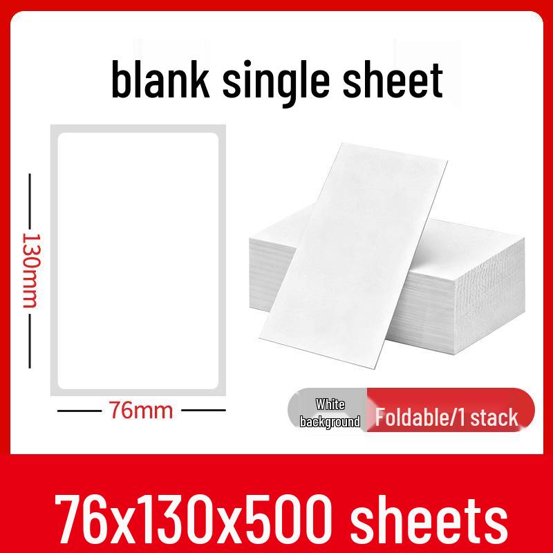 Термосамоклеящиеся этикетки 70x60мм для экспресс-логистики и супермаркетов