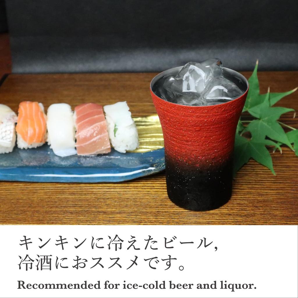 Kasyou Studio Kasyou Kobo Лакированный стаканчик Кэяки малый, Красота, Киноварь,