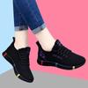 Spring Summer Board Shoes Women's Soft-soled Non-slip Fashion Casual All-match Sports Shoes Black Running Shoes