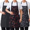 1Pc Adjustable Household Supplies Apron Chef Half-length Kitchen Accessories One Size Practical