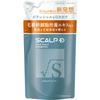 Angfa Scalp D Hair Root Scalp Shampoo Replacement 300ml