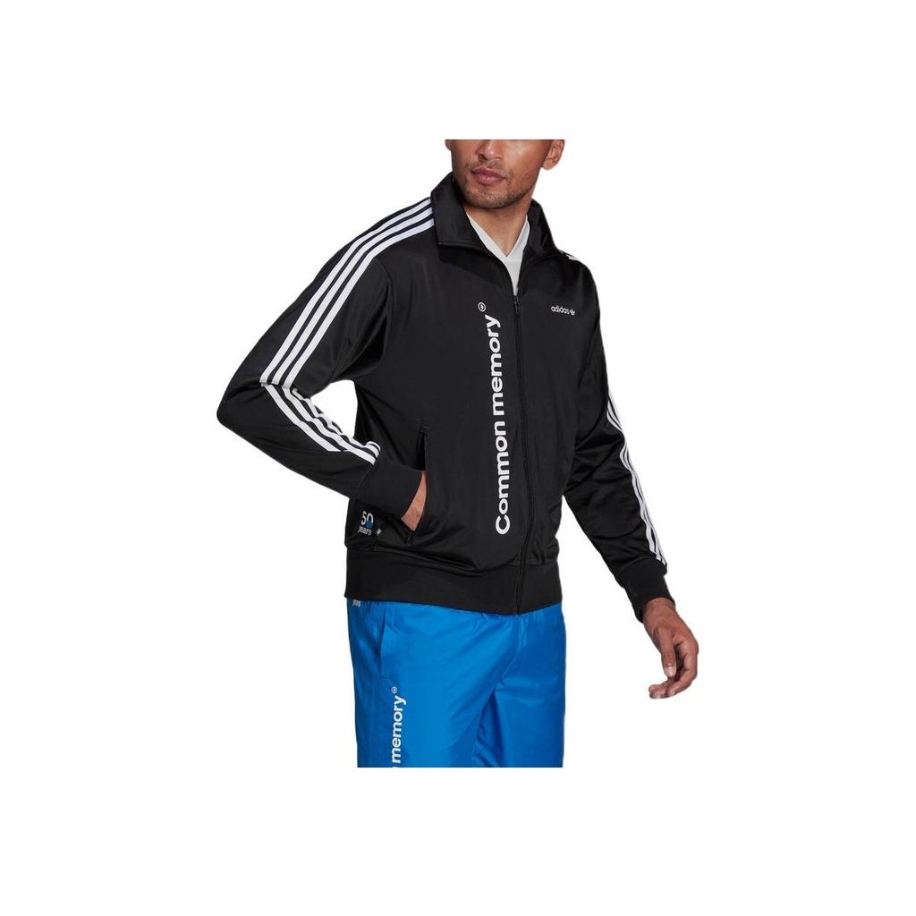 adidas Оригинальная спортивная куртка на молнии с надписью в полоску трилистника, мужская верхняя одежда, черная HC7133