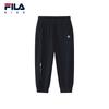 FILA Boys' Autumn 2026 Knit Sports Pants