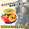 a Steering wheel toy with and melodies for for kids of I'm driver! On-the-go driver! lights, sounds, driving, (set 2)