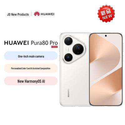 Huawei Pura 80 Pro (Китайская версия)