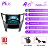 2 Din Автомагнитола для Subaru Outback RHD 2010-2016 Автомобильная стереосистема WiFi Carp lay GPS Навигация Мультимедиа Видеоплеер Головное устройство