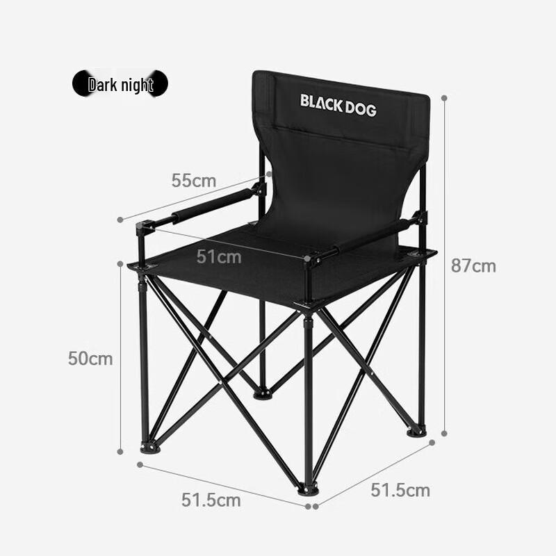 Black Dog Outdoor Folding Recliner Chair