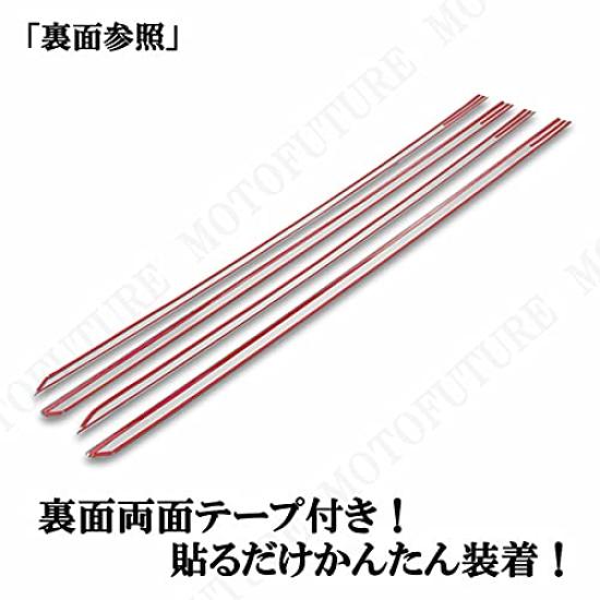 Нержавеющая сталь серии 20 Боковая дверь для OEM дверных панелей Vellfire/Alphard Молдинг, с хромированными наконечниками, наклеиваемый тип,